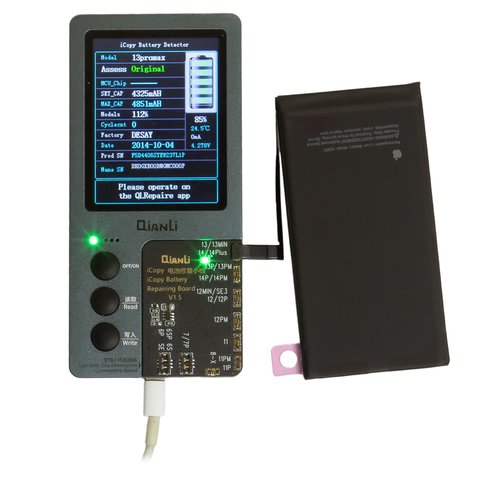 Аккумулятор для iPhone 14 Plus, Li-ion, 3.86 В, 4730 мАч, повышенная ёмкость, (A2850), original IC Превью 1