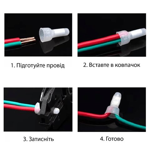 Колпачок изоляционный CE-5, 10 шт., 5,26 mm² Превью 2
